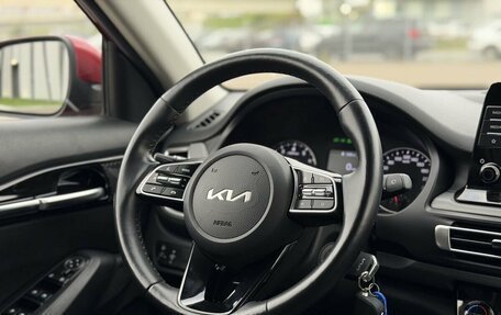 KIA Seltos I, 2022 год, 2 300 000 рублей, 14 фотография