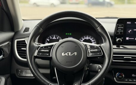 KIA Seltos I, 2022 год, 2 300 000 рублей, 15 фотография
