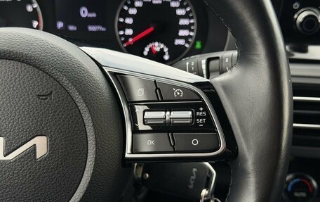 KIA Seltos I, 2022 год, 2 300 000 рублей, 18 фотография