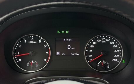 KIA Seltos I, 2022 год, 2 300 000 рублей, 16 фотография