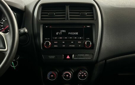Mitsubishi ASX I рестайлинг, 2018 год, 1 700 000 рублей, 7 фотография