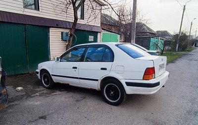 Toyota Tercel, 1994 год, 230 000 рублей, 1 фотография