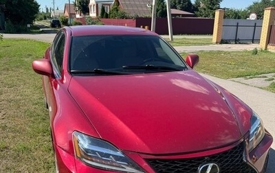 Lexus IS II рестайлинг 2, 2008 год, 1 350 000 рублей, 1 фотография