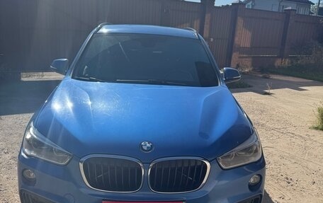 BMW X1, 2018 год, 2 499 000 рублей, 1 фотография