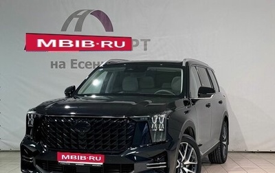 GAC GS8, 2024 год, 4 050 000 рублей, 1 фотография