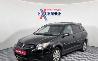 Pontiac Vibe II, 2004 год, 269 000 рублей, 1 фотография