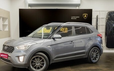 Hyundai Creta I рестайлинг, 2020 год, 1 595 000 рублей, 1 фотография