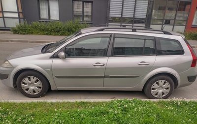 Renault Megane II, 2007 год, 290 000 рублей, 1 фотография