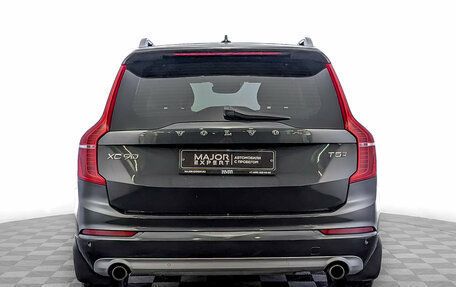 Volvo XC90 II рестайлинг, 2018 год, 3 180 000 рублей, 6 фотография