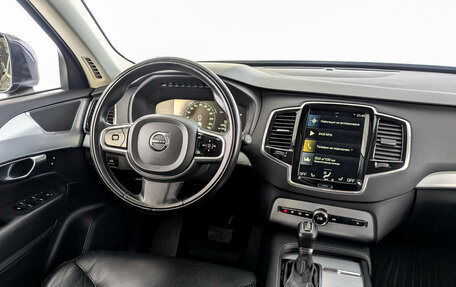 Volvo XC90 II рестайлинг, 2018 год, 3 180 000 рублей, 25 фотография