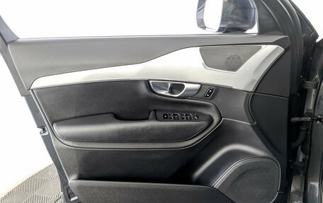 Volvo XC90 II рестайлинг, 2018 год, 3 180 000 рублей, 19 фотография