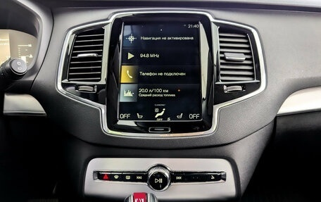 Volvo XC90 II рестайлинг, 2018 год, 3 180 000 рублей, 15 фотография