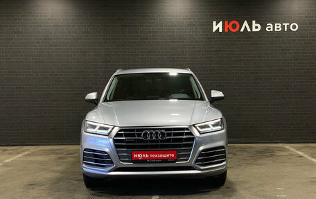 Audi Q5, 2017 год, 2 899 000 рублей, 2 фотография