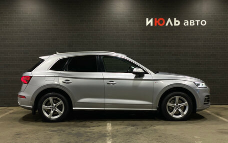 Audi Q5, 2017 год, 2 899 000 рублей, 4 фотография