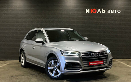 Audi Q5, 2017 год, 2 899 000 рублей, 3 фотография