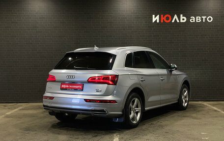Audi Q5, 2017 год, 2 899 000 рублей, 5 фотография