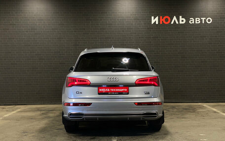 Audi Q5, 2017 год, 2 899 000 рублей, 6 фотография