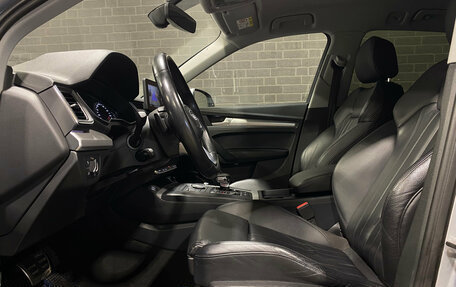Audi Q5, 2017 год, 2 899 000 рублей, 12 фотография