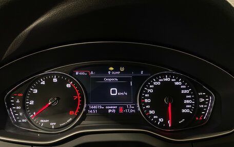 Audi Q5, 2017 год, 2 899 000 рублей, 24 фотография
