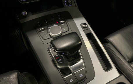 Audi Q5, 2017 год, 2 899 000 рублей, 16 фотография