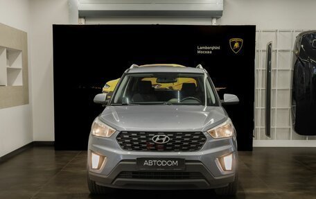 Hyundai Creta I рестайлинг, 2020 год, 1 595 000 рублей, 2 фотография