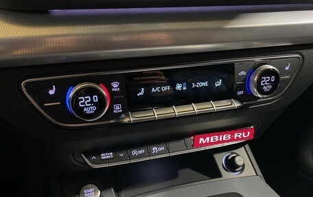 Audi Q5, 2017 год, 2 899 000 рублей, 15 фотография