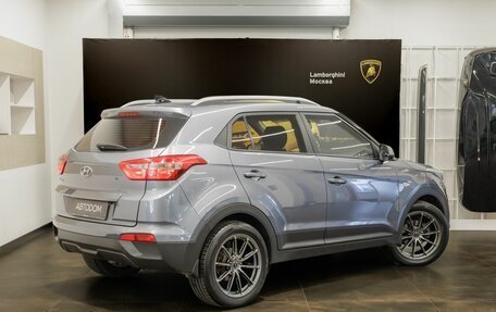 Hyundai Creta I рестайлинг, 2020 год, 1 595 000 рублей, 6 фотография