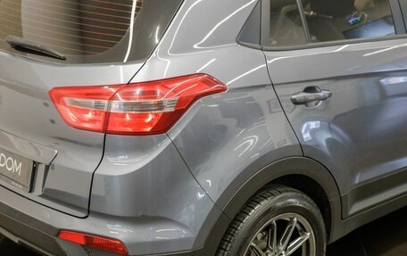 Hyundai Creta I рестайлинг, 2020 год, 1 595 000 рублей, 9 фотография