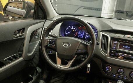 Hyundai Creta I рестайлинг, 2020 год, 1 595 000 рублей, 17 фотография