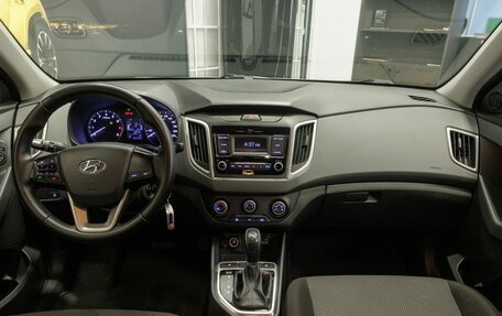 Hyundai Creta I рестайлинг, 2020 год, 1 595 000 рублей, 18 фотография