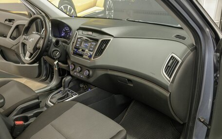 Hyundai Creta I рестайлинг, 2020 год, 1 595 000 рублей, 21 фотография