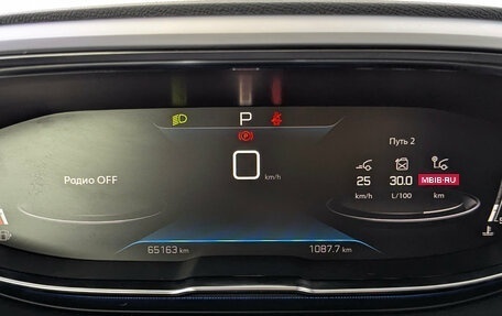 Peugeot 3008 II, 2021 год, 2 190 000 рублей, 16 фотография