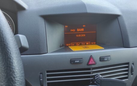 Opel Astra H, 2006 год, 470 000 рублей, 16 фотография