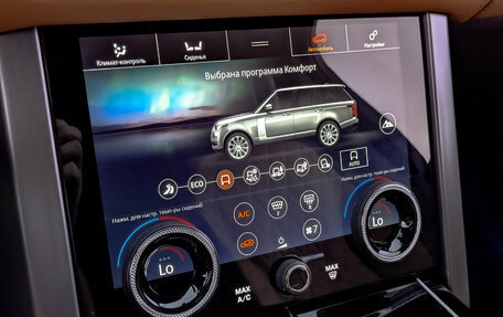 Land Rover Range Rover IV рестайлинг, 2020 год, 10 390 000 рублей, 27 фотография