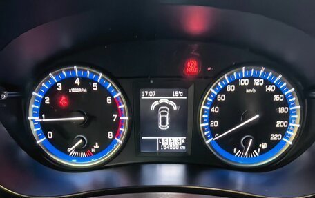 Suzuki SX4 II рестайлинг, 2014 год, 1 229 000 рублей, 14 фотография