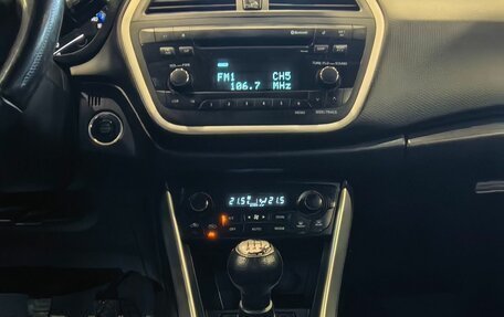 Suzuki SX4 II рестайлинг, 2014 год, 1 229 000 рублей, 15 фотография