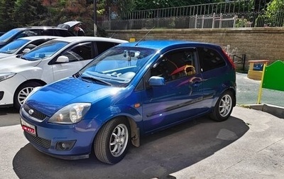 Ford Fiesta, 2007 год, 420 000 рублей, 1 фотография