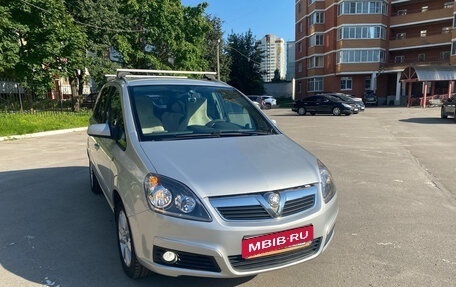 Opel Zafira B, 2007 год, 580 000 рублей, 1 фотография