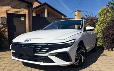 Hyundai Elantra, 2025 год, 2 095 000 рублей, 1 фотография