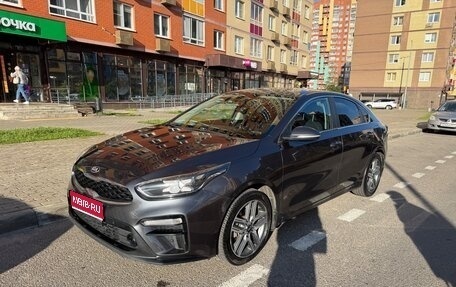 KIA Cerato IV, 2019 год, 1 800 000 рублей, 1 фотография