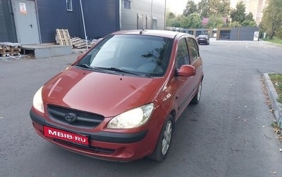 Hyundai Getz I рестайлинг, 2009 год, 600 000 рублей, 1 фотография