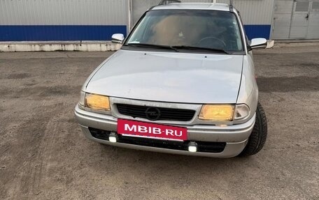 Opel Astra F, 1995 год, 165 000 рублей, 2 фотография