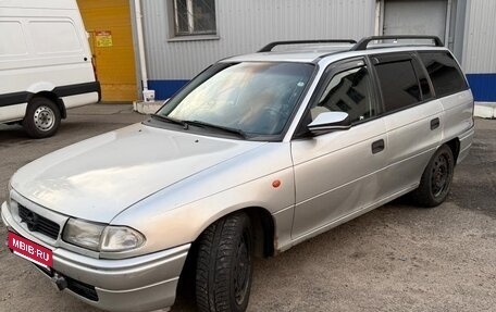 Opel Astra F, 1995 год, 165 000 рублей, 7 фотография