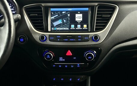 Hyundai Solaris II рестайлинг, 2017 год, 1 470 000 рублей, 7 фотография