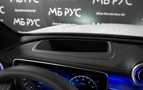 Mercedes-Benz GLC Coupe, 2026 год, 10 300 000 рублей, 16 фотография