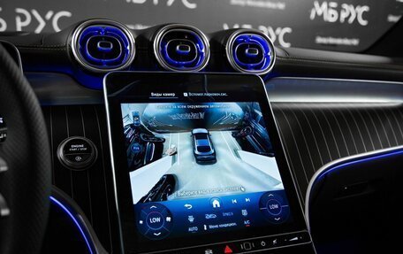Mercedes-Benz GLC Coupe, 2026 год, 10 300 000 рублей, 19 фотография