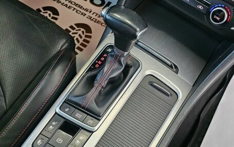 KIA Optima IV, 2017 год, 2 179 000 рублей, 28 фотография