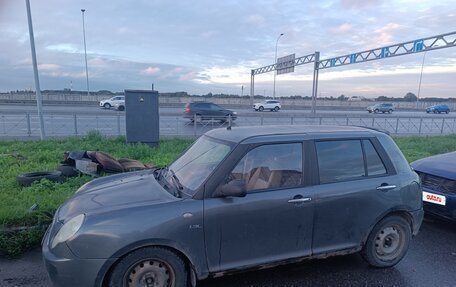 Lifan Smily I (330) рестайлинг, 2011 год, 85 000 рублей, 2 фотография