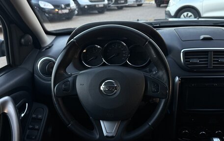 Nissan Terrano III, 2019 год, 1 390 000 рублей, 15 фотография
