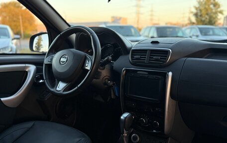 Nissan Terrano III, 2019 год, 1 390 000 рублей, 16 фотография